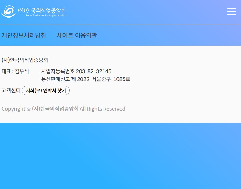 markdown-image