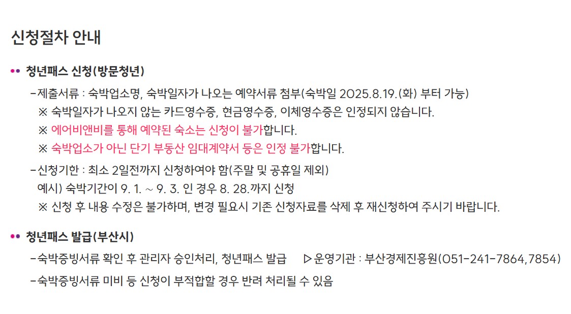 markdown-image