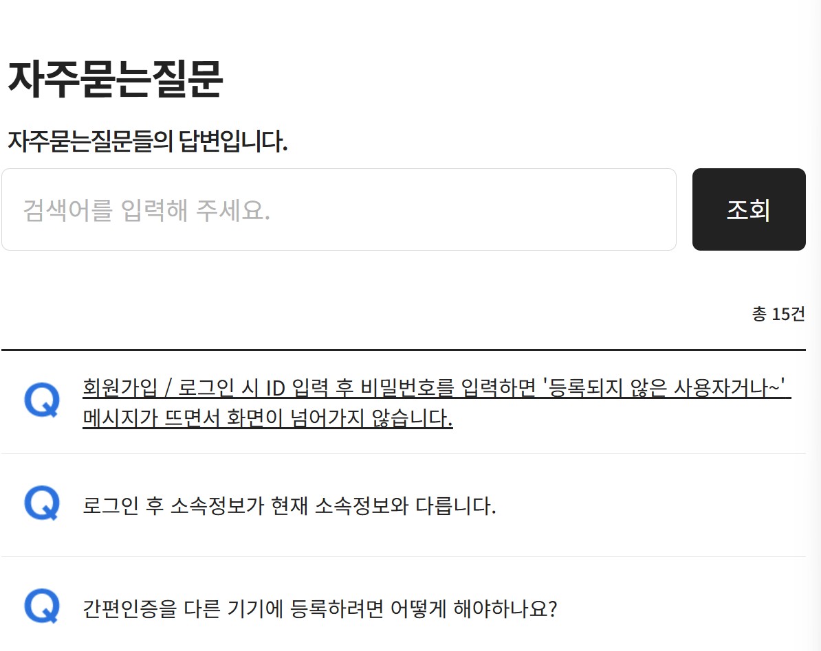 markdown-image