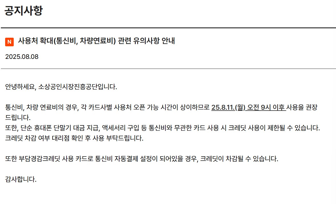 markdown-image