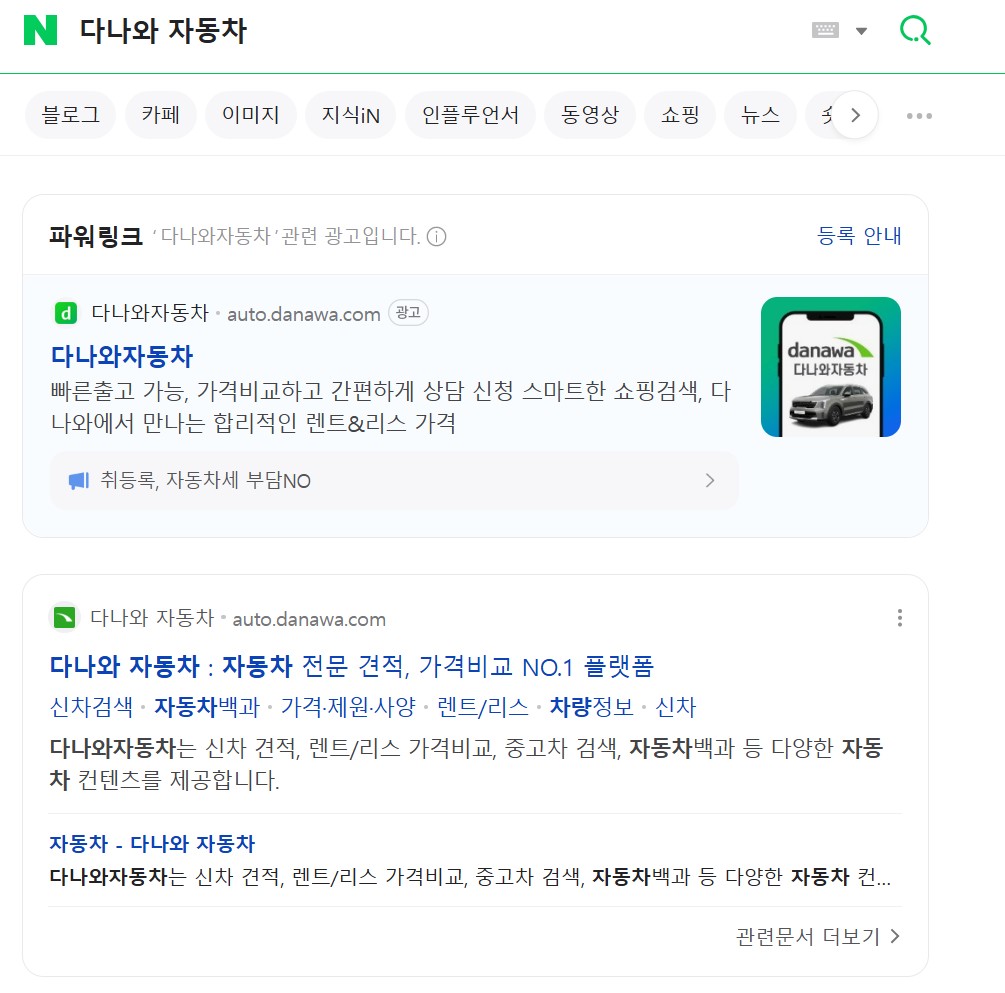 markdown-image