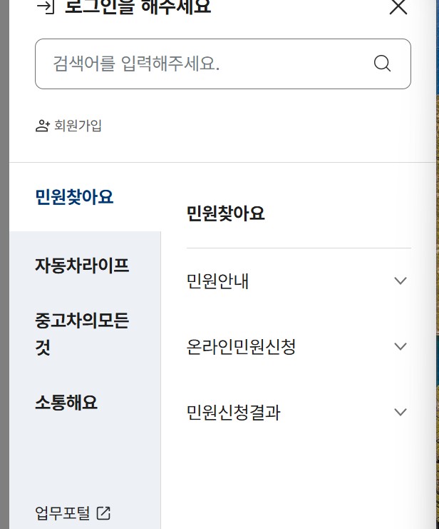 markdown-image