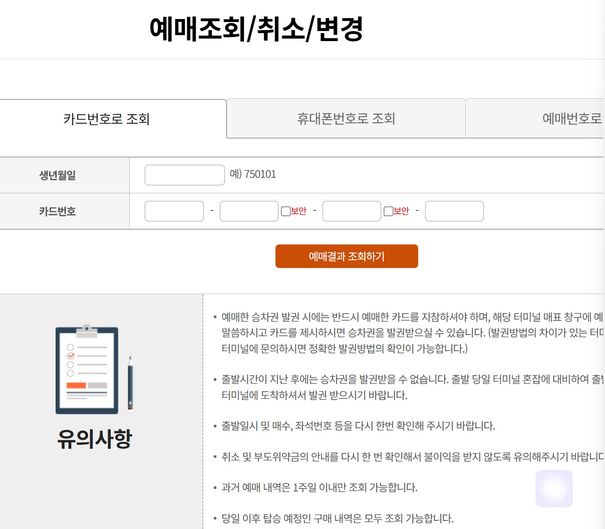 markdown-image
