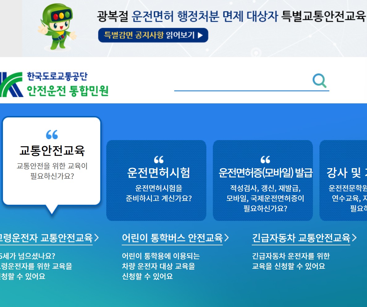 markdown-image