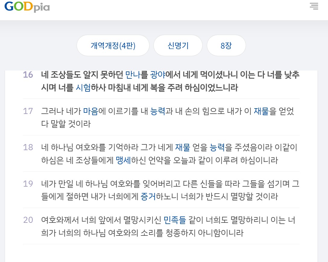 markdown-image