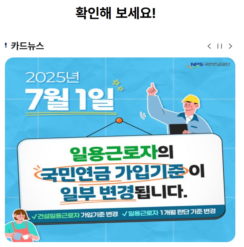 markdown-image
