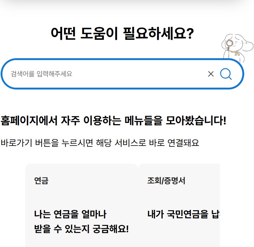 markdown-image