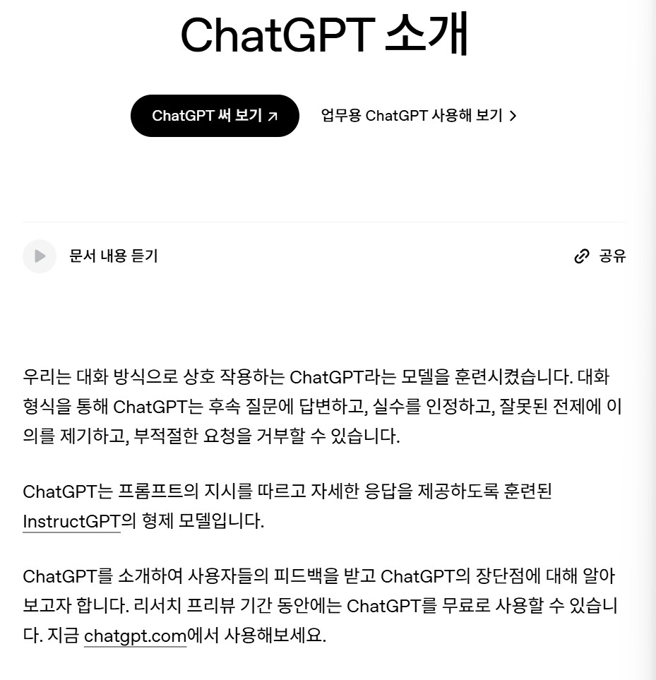 markdown-image