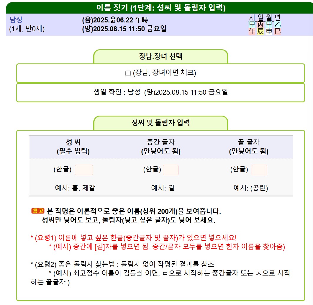 markdown-image
