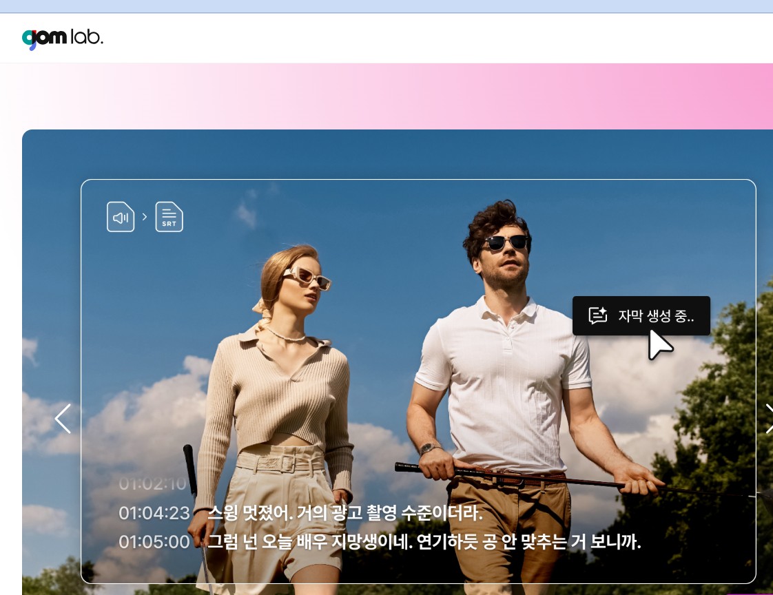 markdown-image