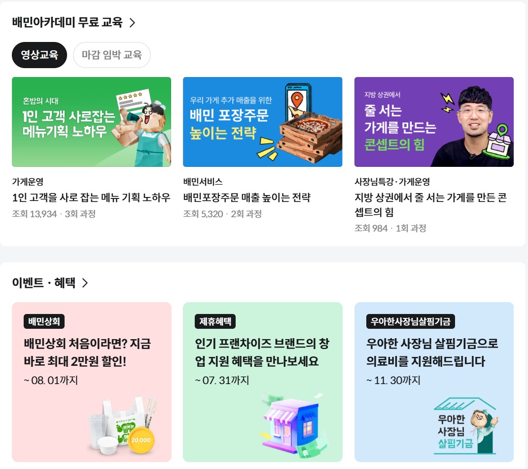 markdown-image
