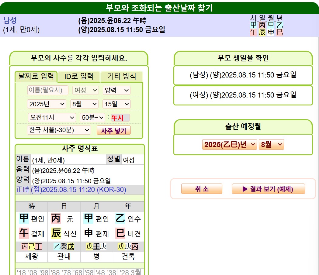 markdown-image