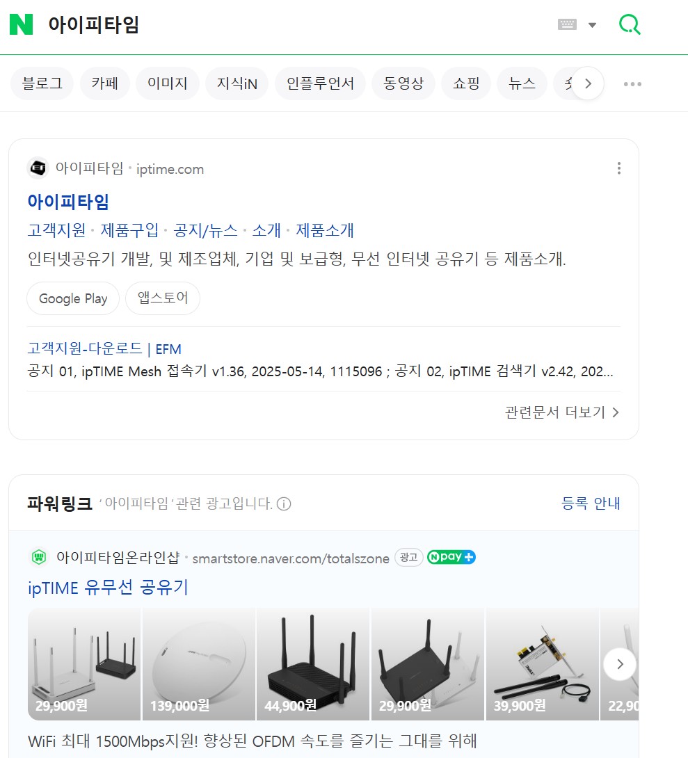 markdown-image
