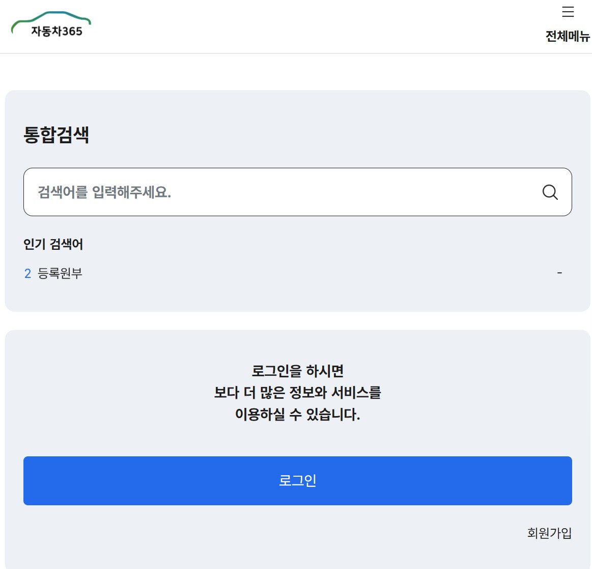 markdown-image