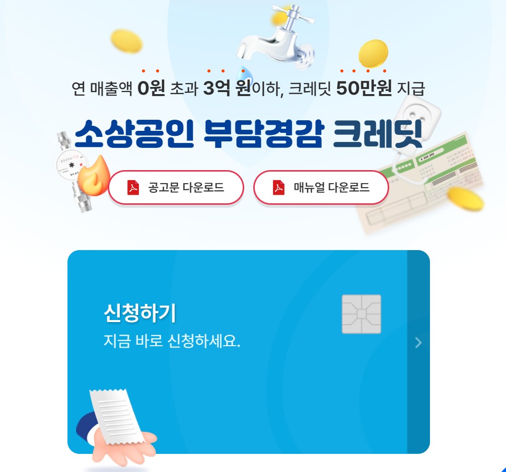 markdown-image