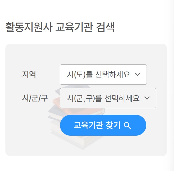 markdown-image