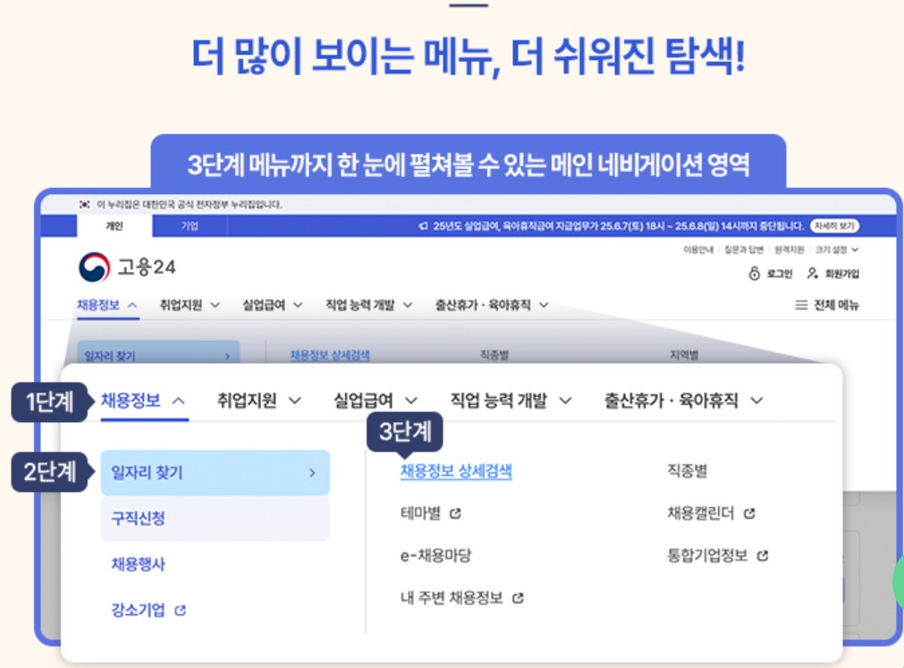 markdown-image