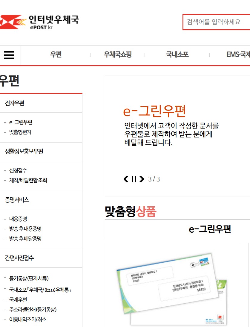 markdown-image