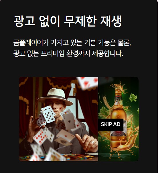 markdown-image