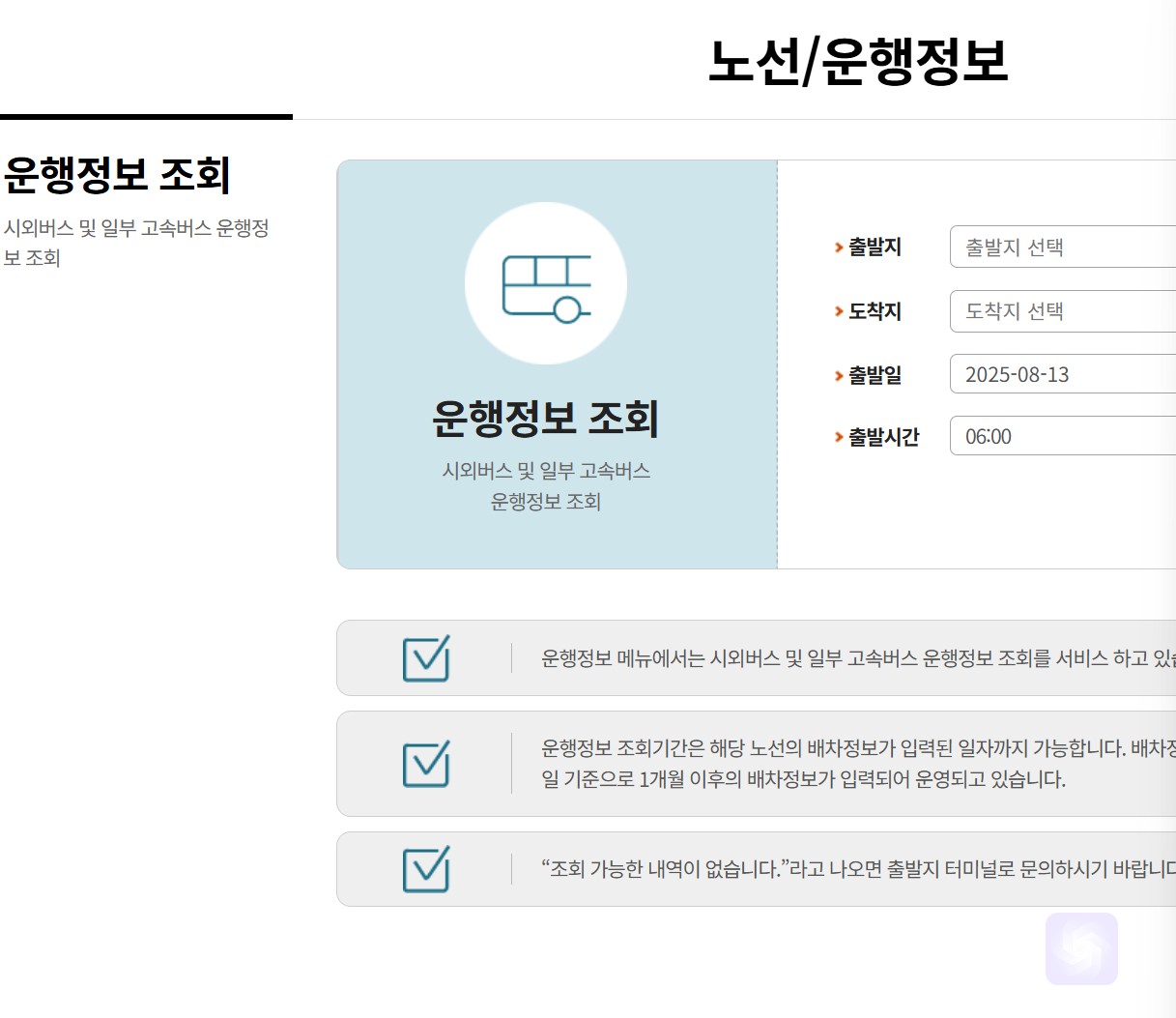 markdown-image