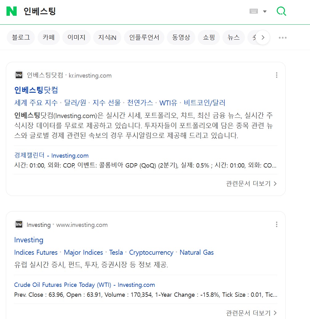 markdown-image