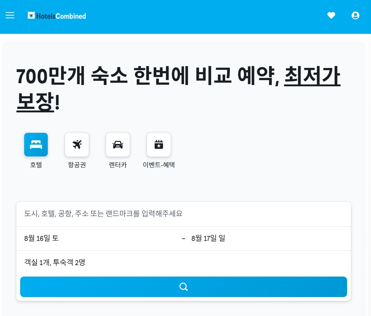 markdown-image