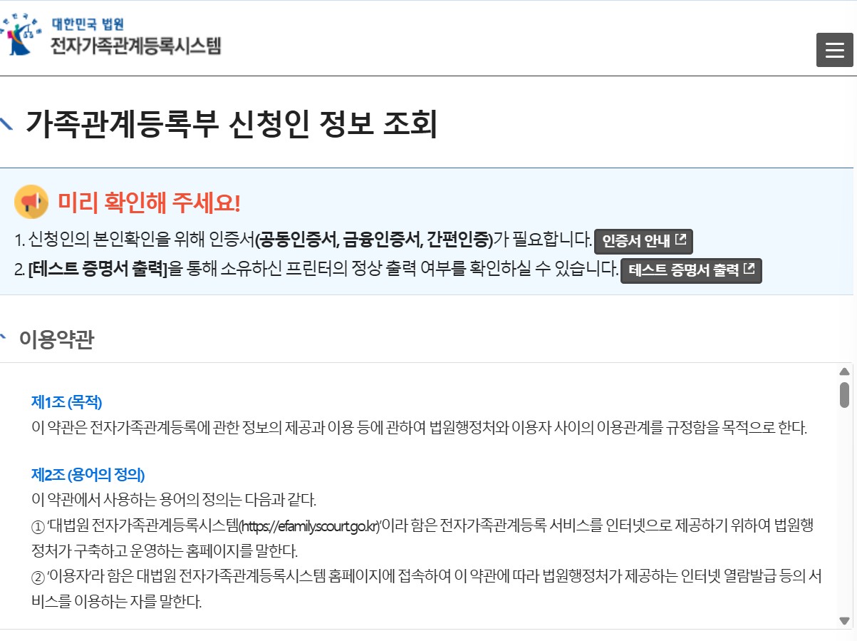 markdown-image