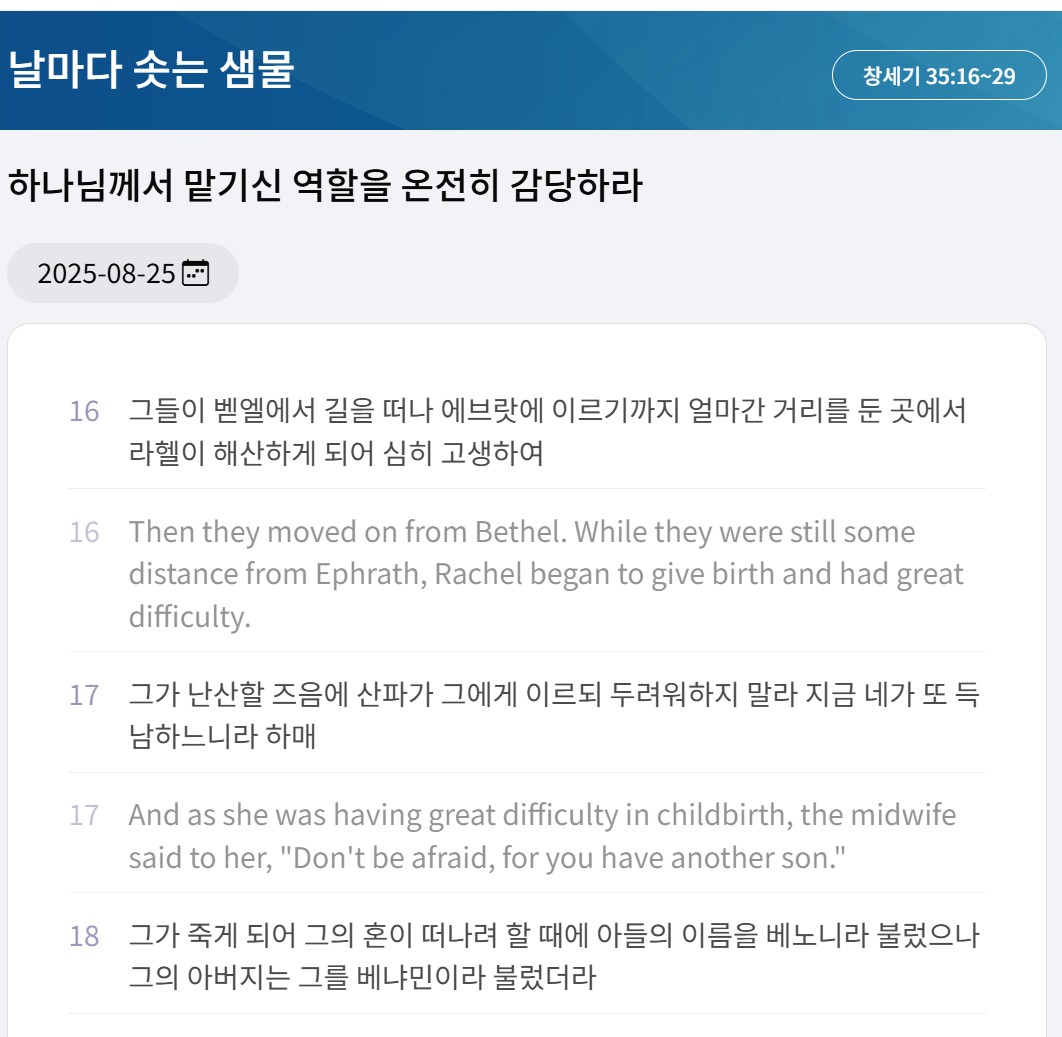 markdown-image
