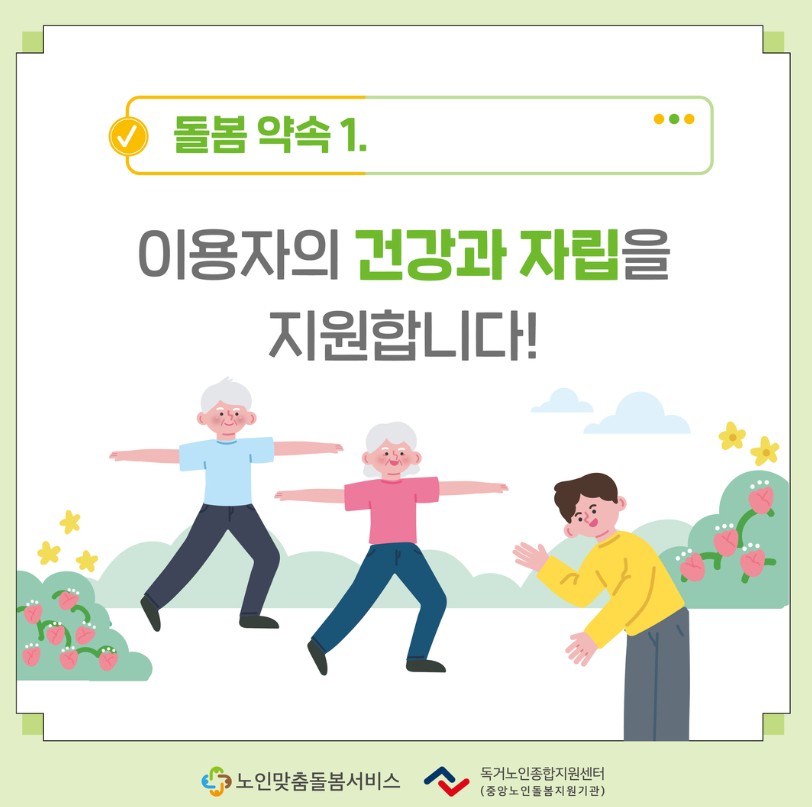 markdown-image
