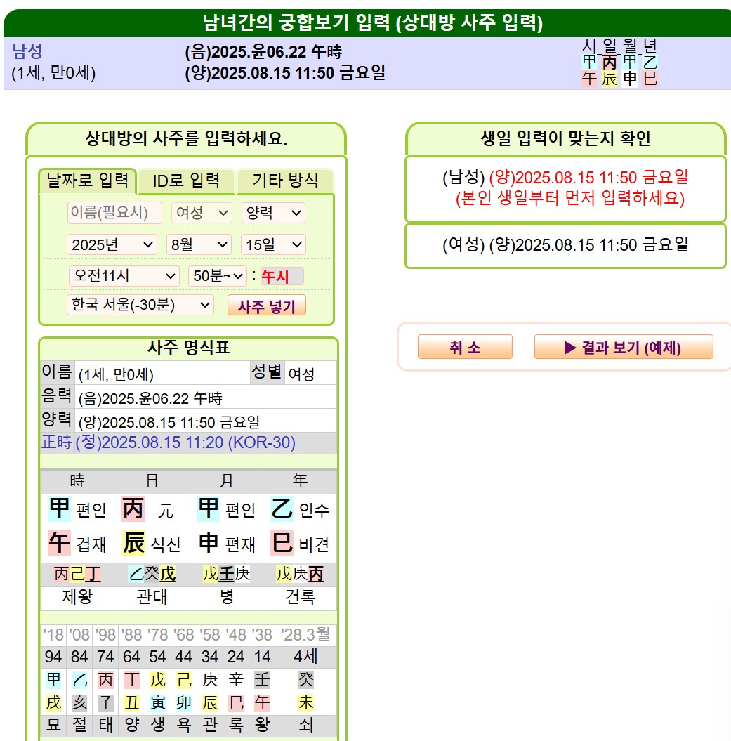 markdown-image