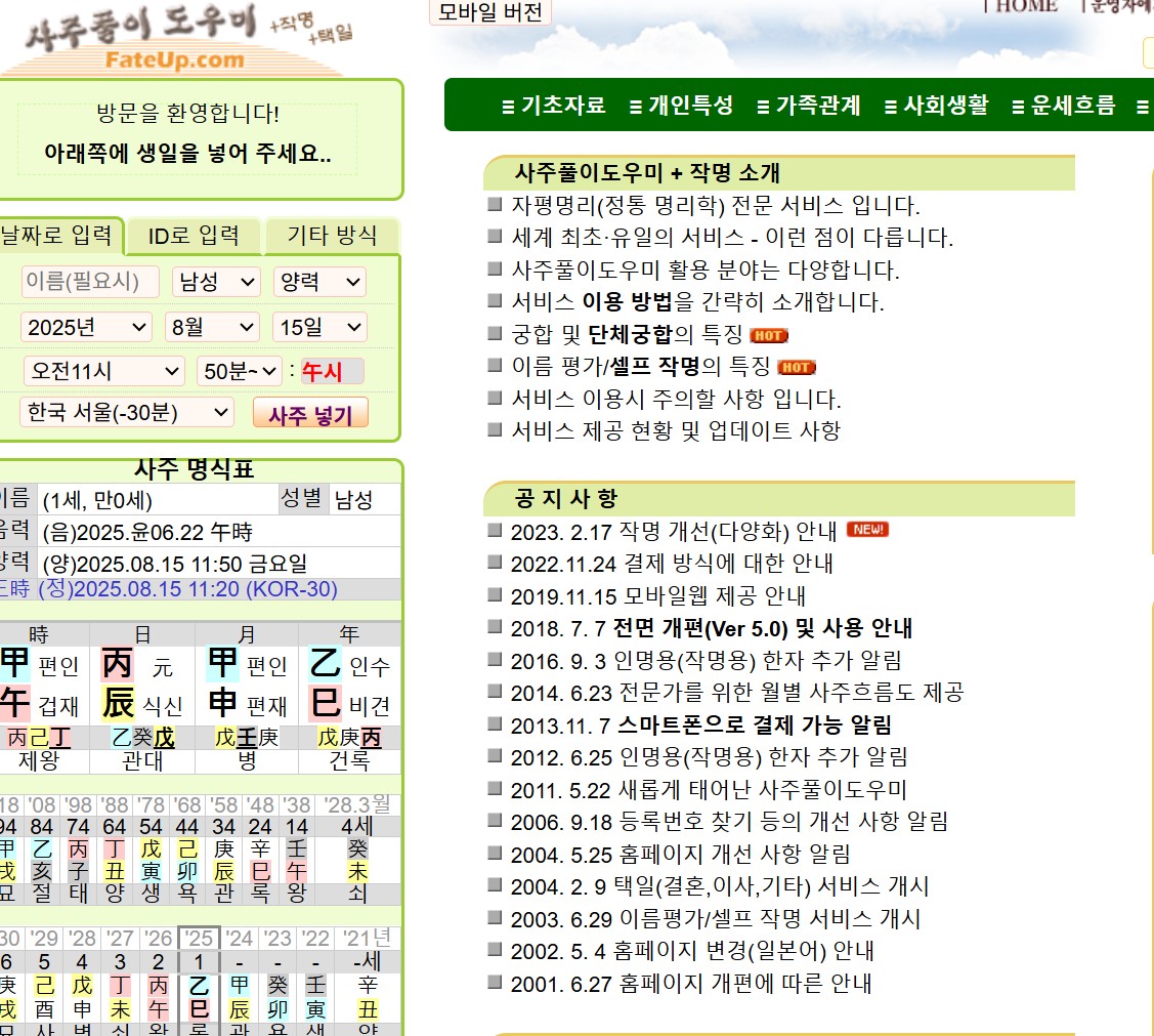 markdown-image