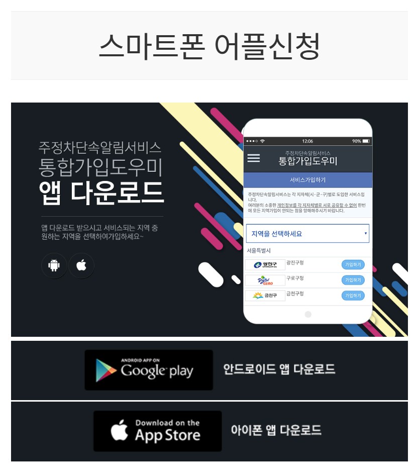 markdown-image