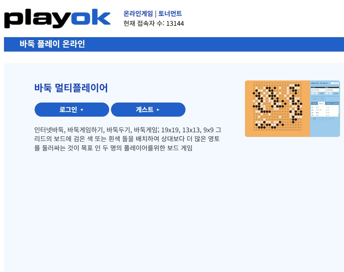 markdown-image