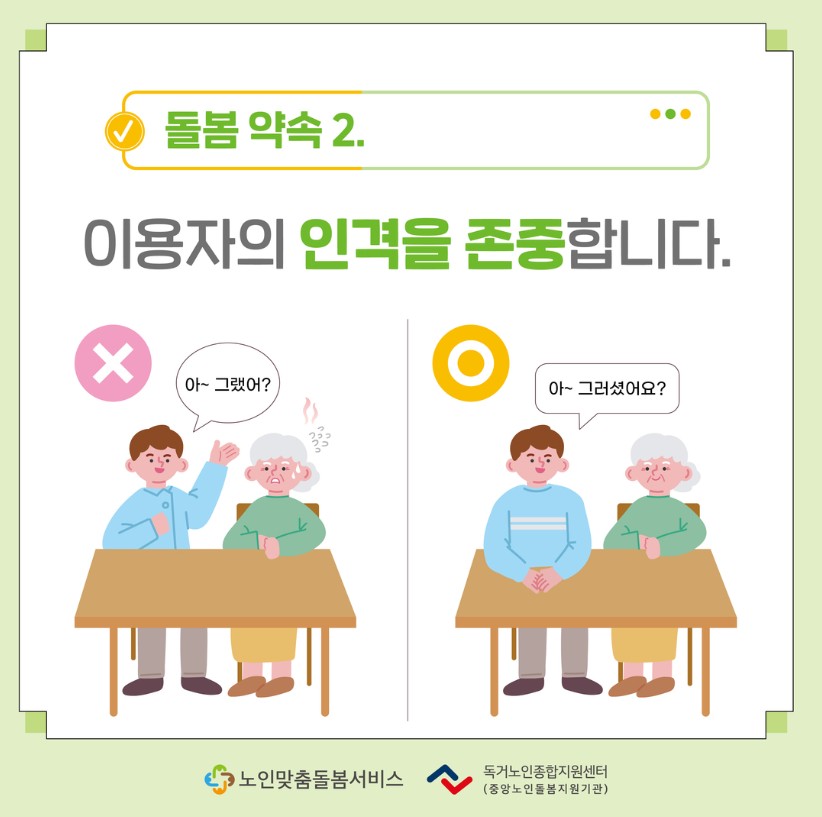 markdown-image
