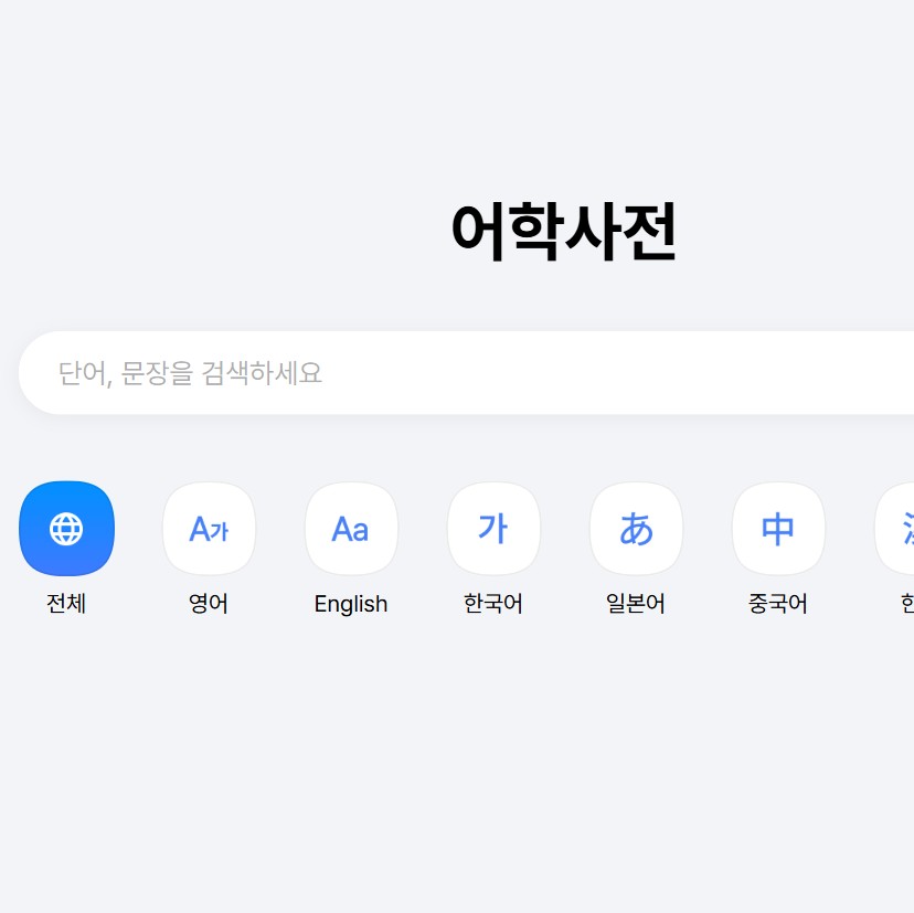 markdown-image