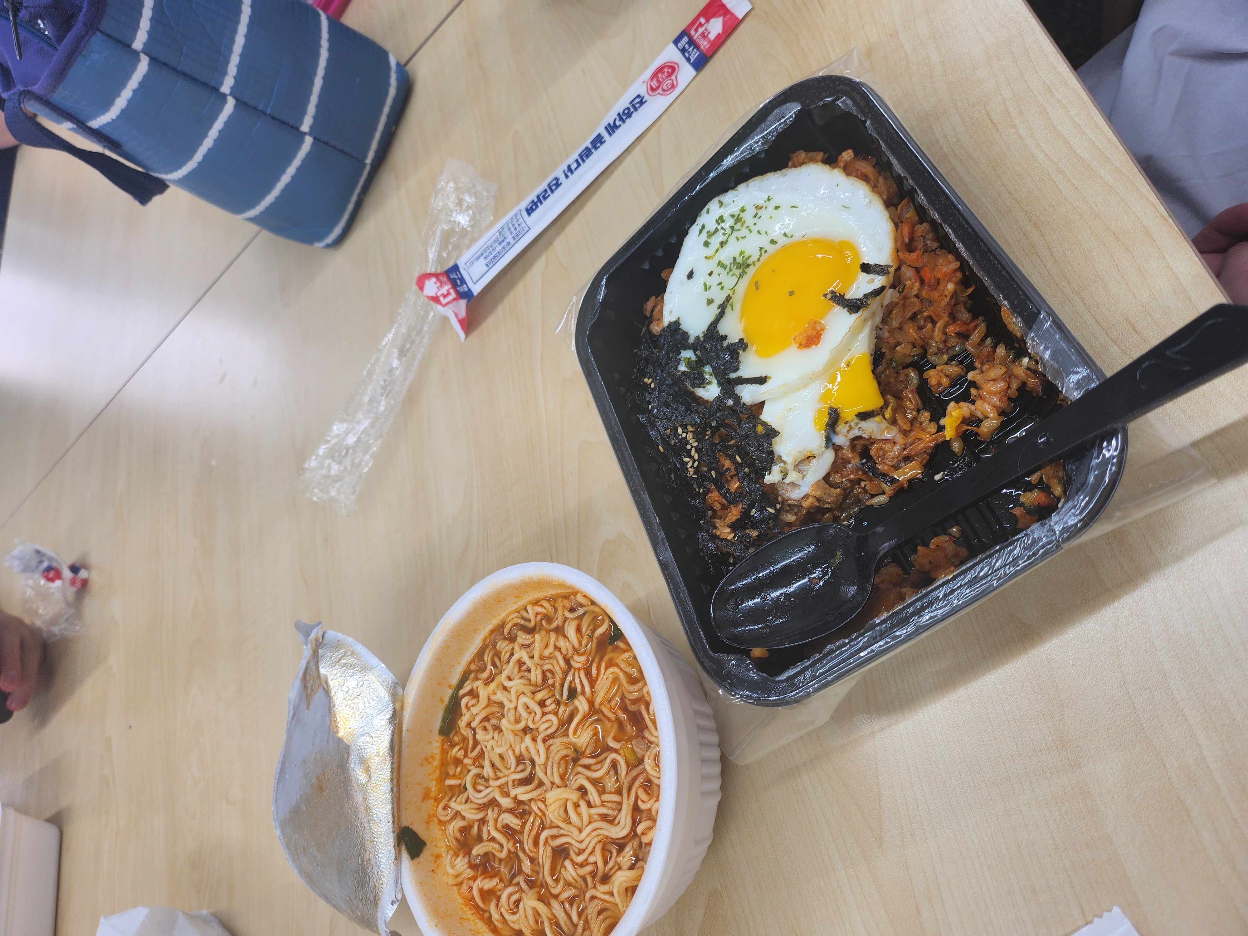 서울덮밥 강남점 사진 5